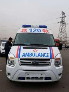 泗阳县跨省长途